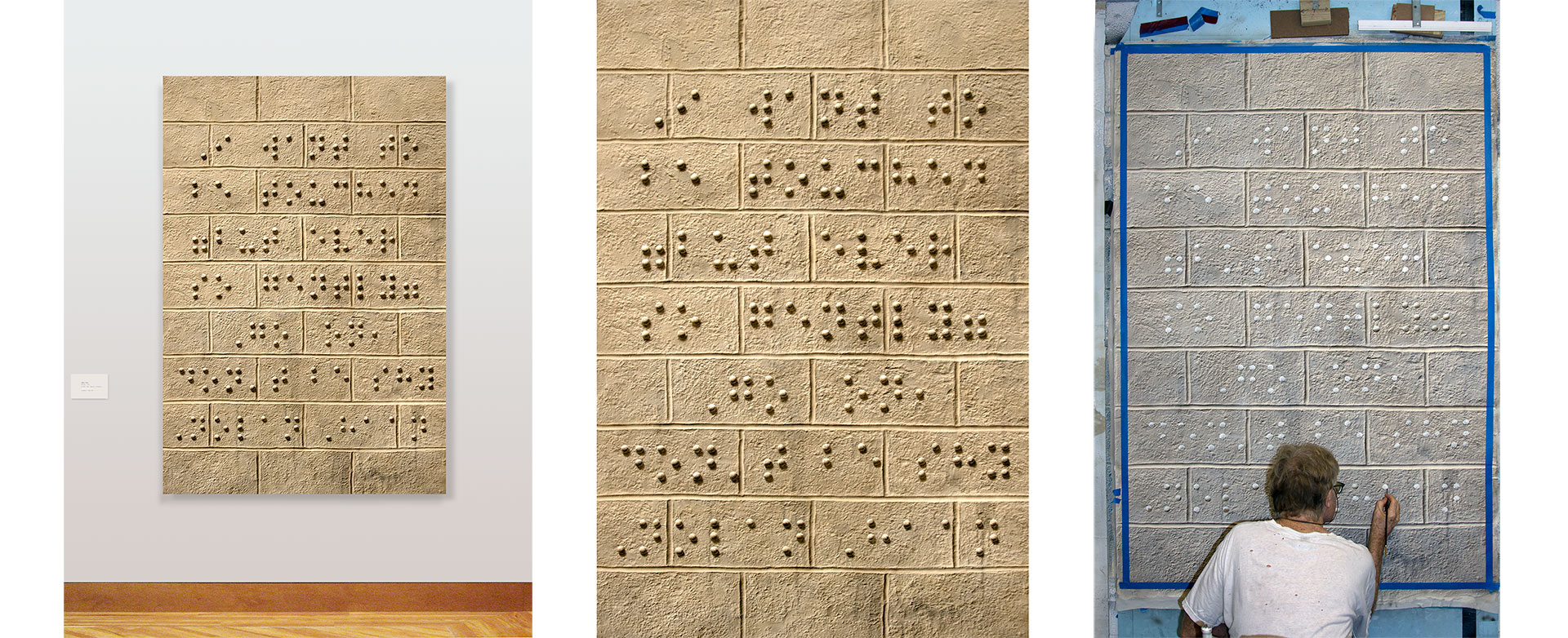 A cinder block wall that wants to be touched by Nolan Haan