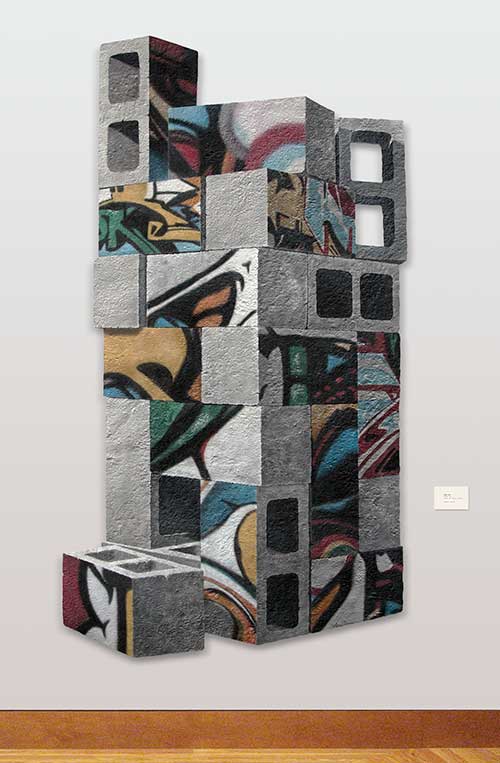 Discombobulated in exhibition